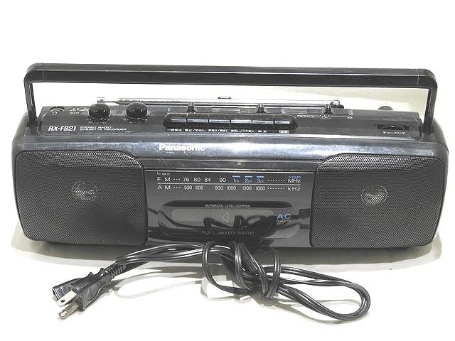楽天市場】Panasonic ステレオラジカセ RX-FS21 ◇ ブラック ラジオ