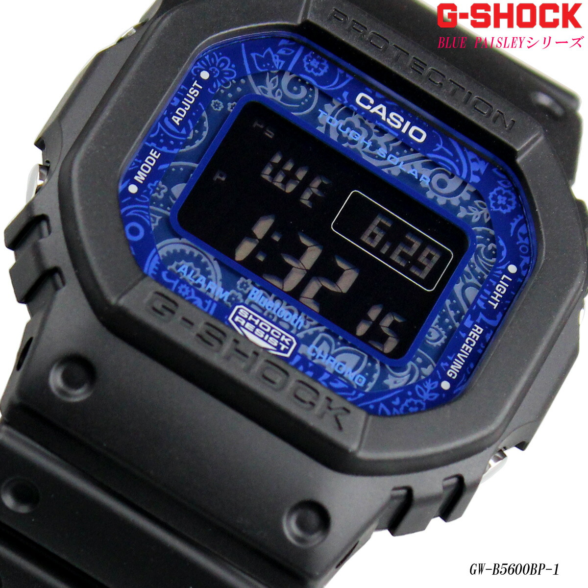 楽天市場】CASIO カシオ G-SHOCK 電波 ソーラー Bluetooth