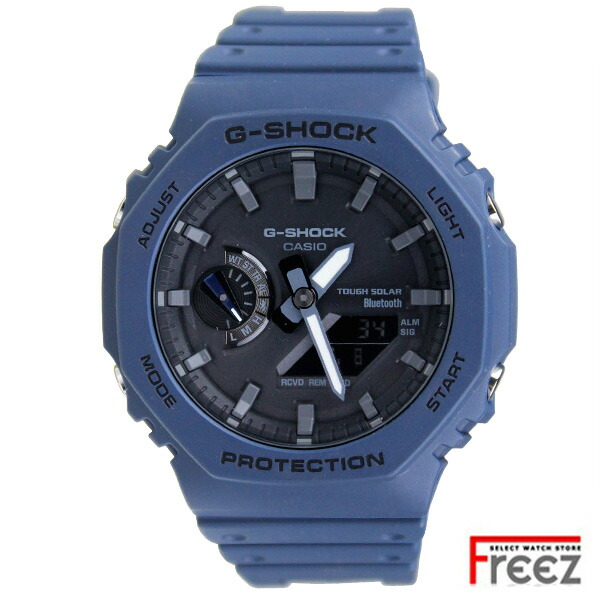 楽天市場】カシオ CASIO G-SHOCK ジ-ショック 腕時計 メンズ デジアナ