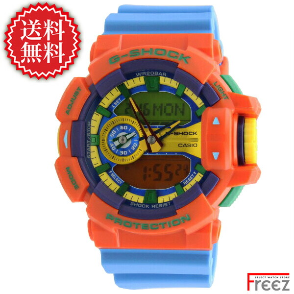 楽天市場】カシオ CASIO G-SHOCK 時計 Hyper Colors (ハイパーカラーズ
