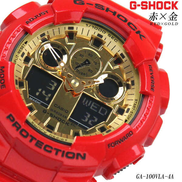 楽天市場】カシオ G-SHOCK 時計 G-ショック ジーショック 赤金 RED