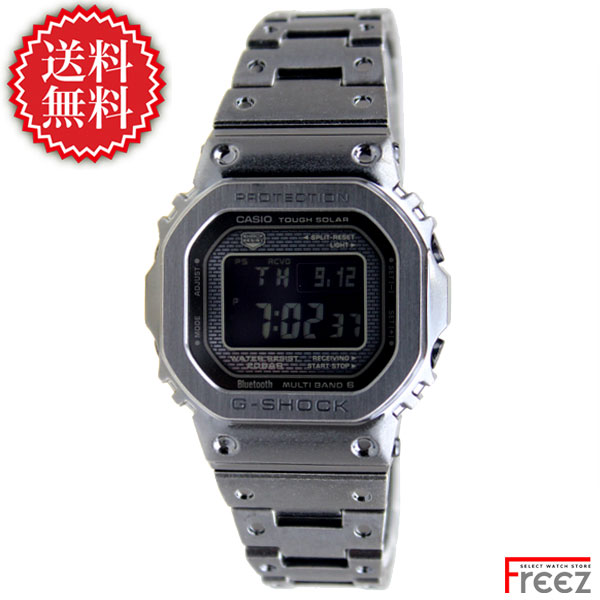 楽天市場】CASIO カシオ G-SHOCK 電波 ソーラー Bluetooth