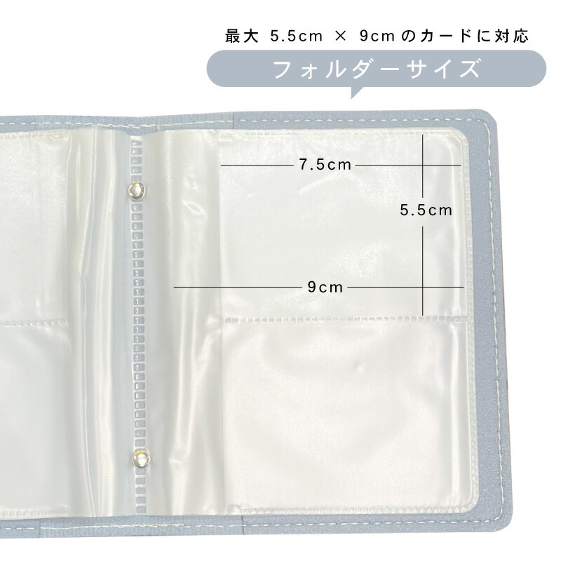 楽天市場】カードケース 大容量 薄型 手帳型 見やすい 4ポケット 64枚