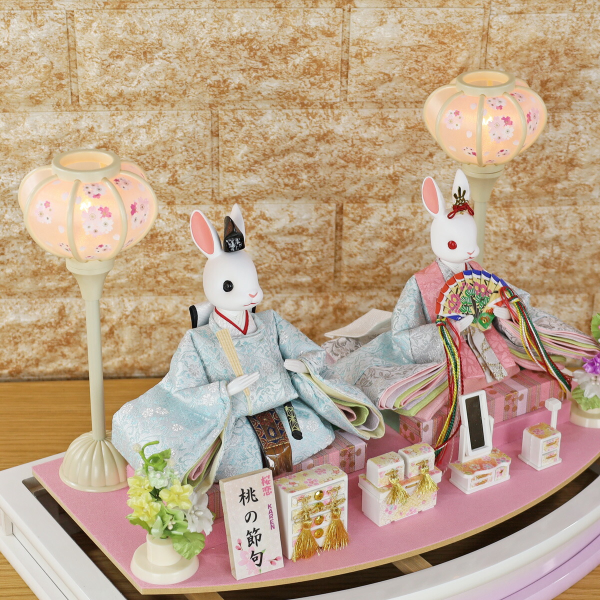 楽天市場】雛人形 コンパクト おしゃれ うさぎのお雛様 日本製(桜恋