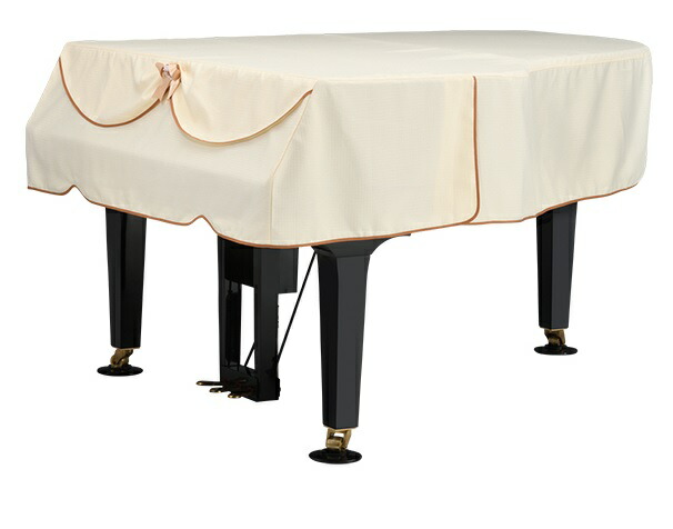 カワイグランドピアノRX-2G用ピアノカバー ピアノアクセサリー『グランドピアノ』｜製品情報｜河合楽器製作所