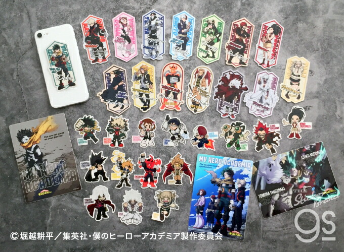 楽天市場】僕のヒーローアカデミア グリッターSDダイカットステッカー
