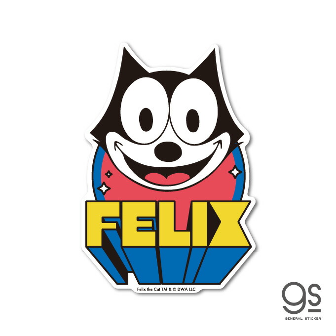 未開封・未使用】Felix the Cat ジグソーパズル 252ピース 未開封・未