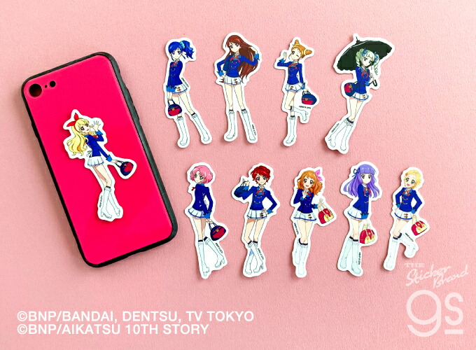 楽天市場】アイカツ！ ダイカットステッカー 藤堂ユリカ 制服 アイドル