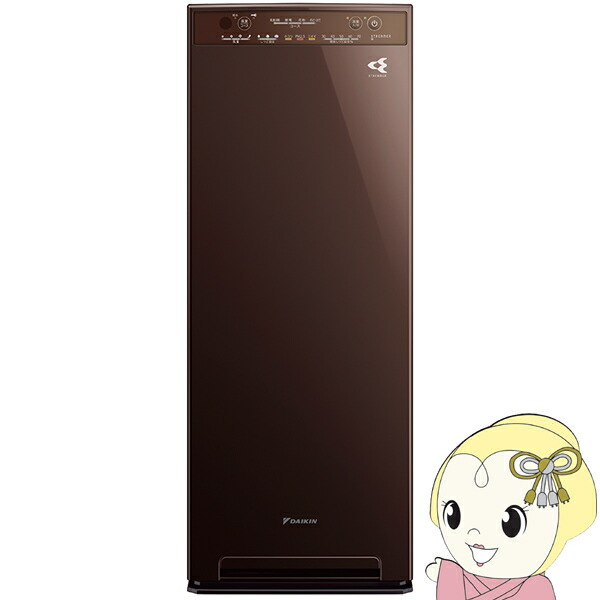 楽天市場】[予約]加湿空気清浄機 ダイキン工業 ストリーマ 加湿器並み