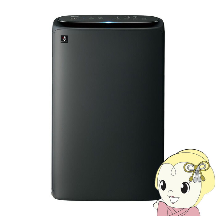 楽天市場】シャープ 加湿空気清浄機 kils50hの通販