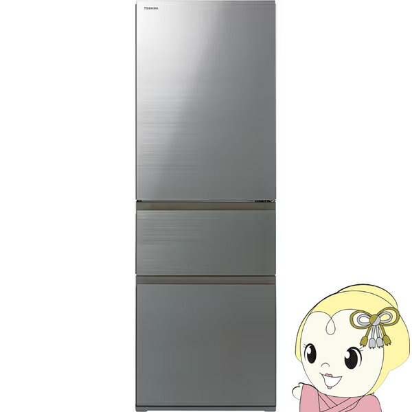 楽天市場】vegeta gr-s36s（冷蔵庫ドア数3）の通販