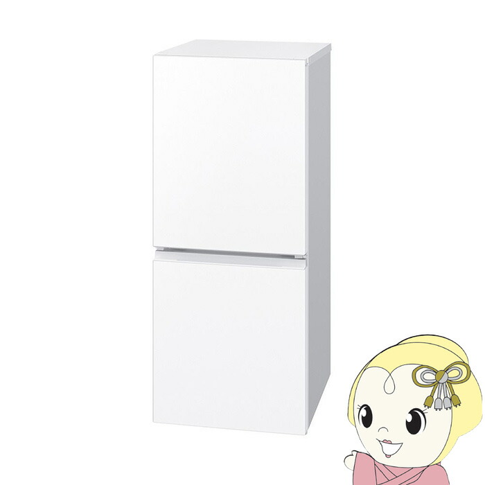 楽天市場】冷蔵庫 ボトム フリーザー（キッチン家電｜家電）の通販