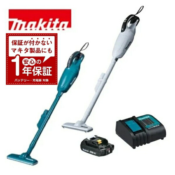 楽天市場】マキタ 18v 掃除機の通販