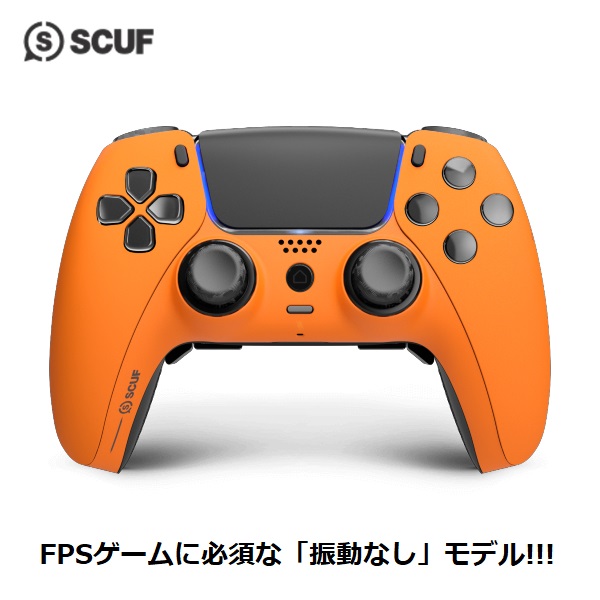 scuf reflex」の人気商品一覧 | 安い商品を通販サイトから探す - 価格.com