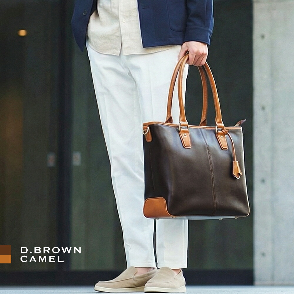 楽天市場】ビジネスバッグ 本革 トートバッグ メンズ ビジネスバッグ