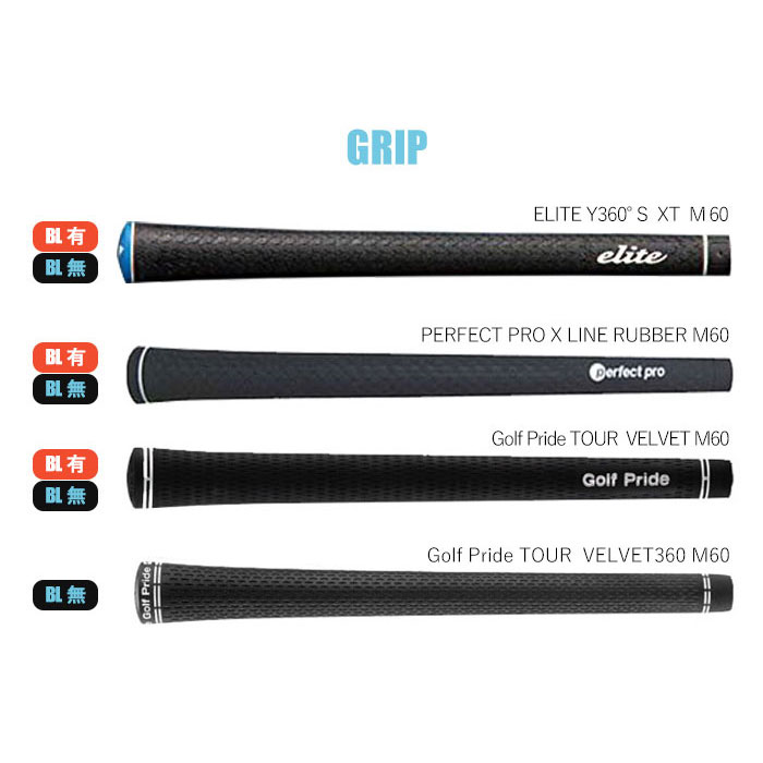 楽天市場】テーラーメイド 対応 スリーブ付きシャフト LA GOLF A