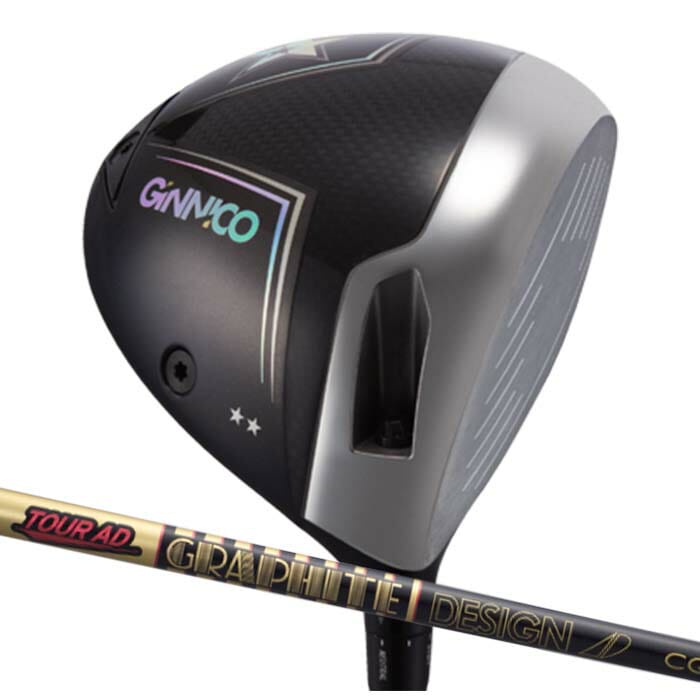 楽天市場】fire express dglの通販