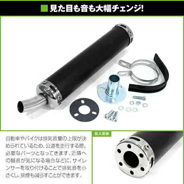 楽天市場】【送料無料】 NS-1/NS50F/NSR50/NSR80/NSR125/NSR250 アルミ