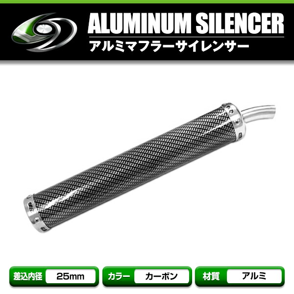 楽天市場】【送料無料】 NS-1/NS50F/NSR50/NSR80/NSR125/NSR250 アルミ