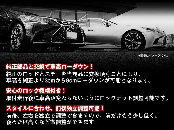 楽天市場】【送料無料】 レクサス LEXUS LS LS460 LS600h 前期 純正