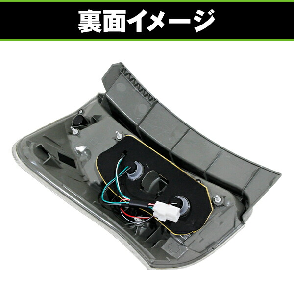 楽天市場】LED テールランプ プリウスα アルファ 40系 ZVW40 ZVW41