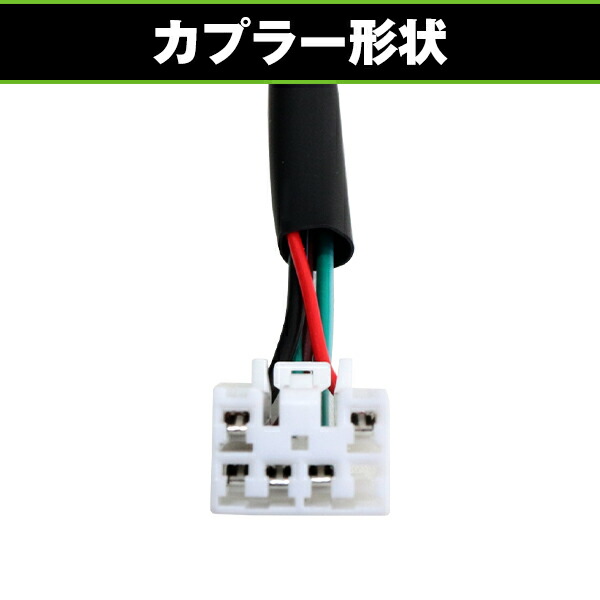 楽天市場】LED テールランプ 純正タイプ アクア NHP10系 後期仕様