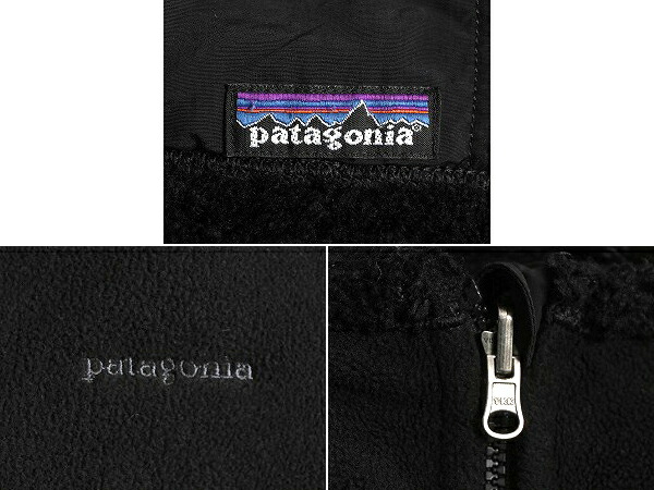 楽天市場】08年製 パタゴニア リバーシブル フリース ジャケット