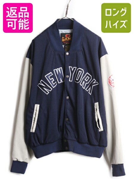 楽天市場】00s MLB ヤンキース ジャージ スタジャン メンズ L / 00年代
