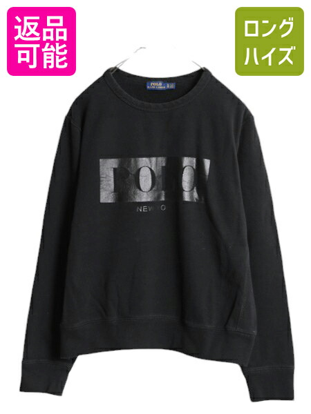 楽天市場】トレーナー 裏起毛（ブランドラルフローレン）の通販