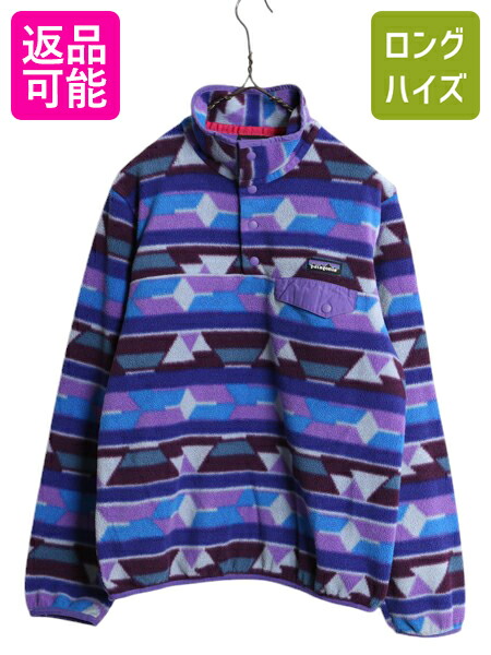 楽天市場】【3/1 24h限定10%OFFクーポン×P3倍!】 14年製 パタゴニア 総