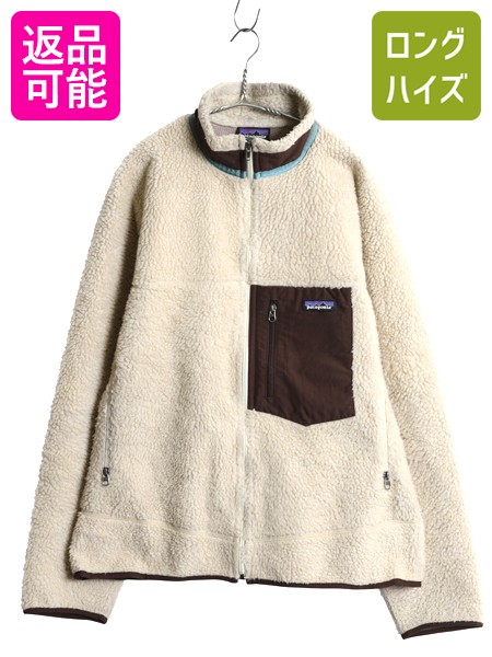 楽天市場】カーハート リアルツリー カモ 迷彩 ダブルニー ダック