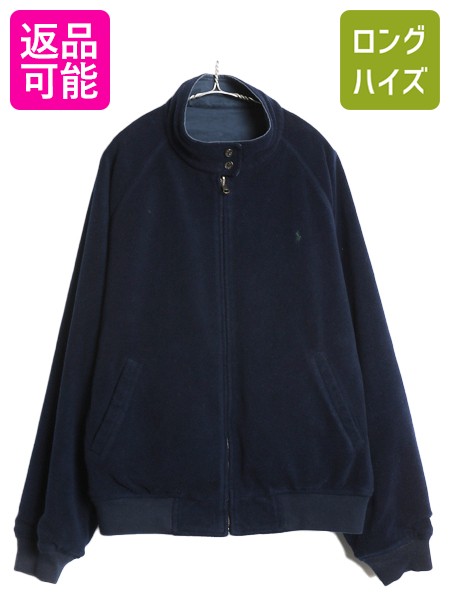 楽天市場】中古 ラルフローレン リバーシブルの通販
