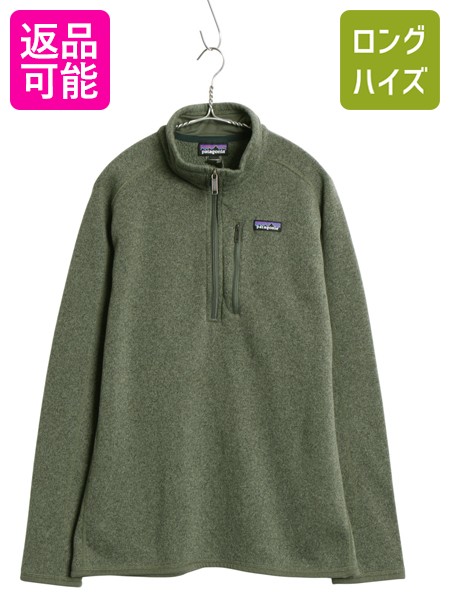 楽天市場】オリーブ（ブランドパタゴニア）（コート・ジャケット