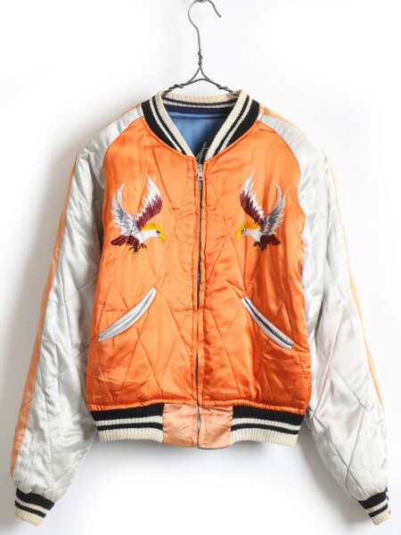 楽天市場】50's ビンテージ ☆ 虎 鷹 刺繍 中綿入り リバーシブル