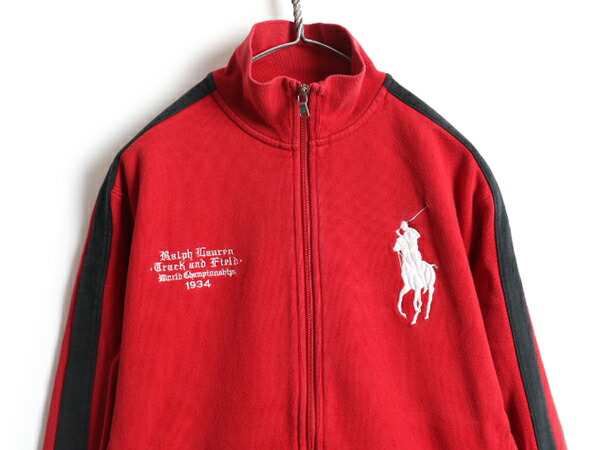 楽天市場】ビッグポニー □ POLO ポロ ラルフローレン フルジップ 袖