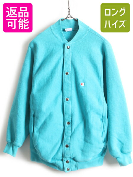 楽天市場】レアカラー 90s USA製 ☆ Champion チャンピオン リバース