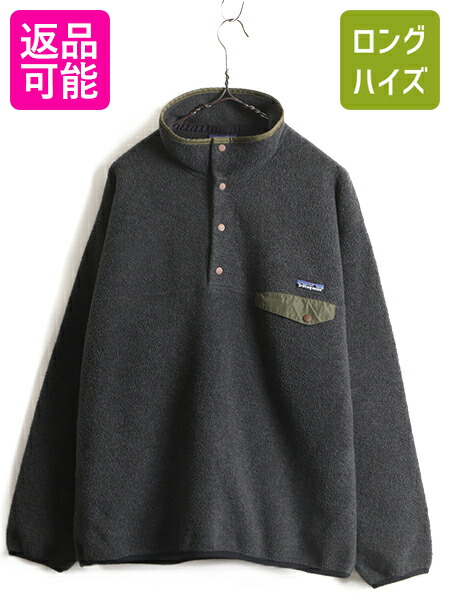 楽天市場】90s USA製 オールド □ 98年製 パタゴニア シンチラ