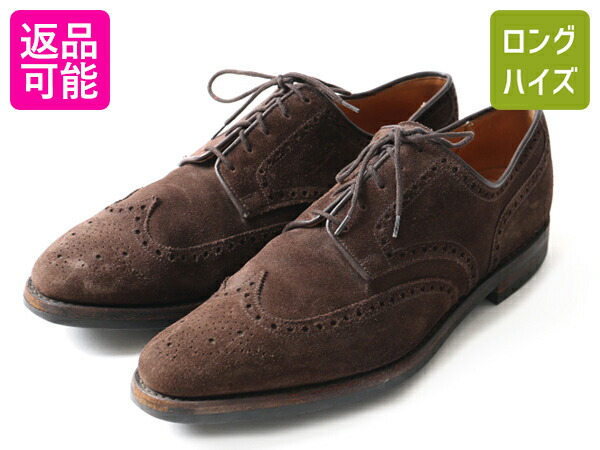 楽天市場】【3/1 24h限定10%OFFクーポン×P3倍!】 英国製