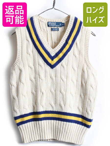 楽天市場】高級素材 90s 希少サイズ S □ POLO ポロ ラルフローレン