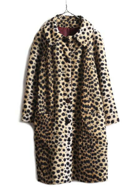 楽天市場】60s ビンテージ □ ヒョウ柄 フェイクファー ロング コート