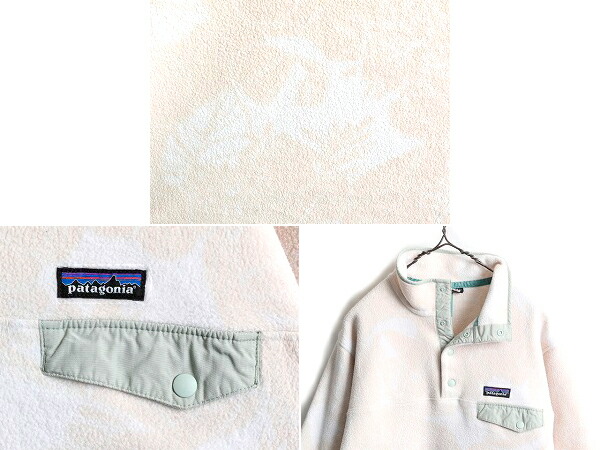 楽天市場】□ 18年製 パタゴニア ライトウェイト シンチラ スナップT