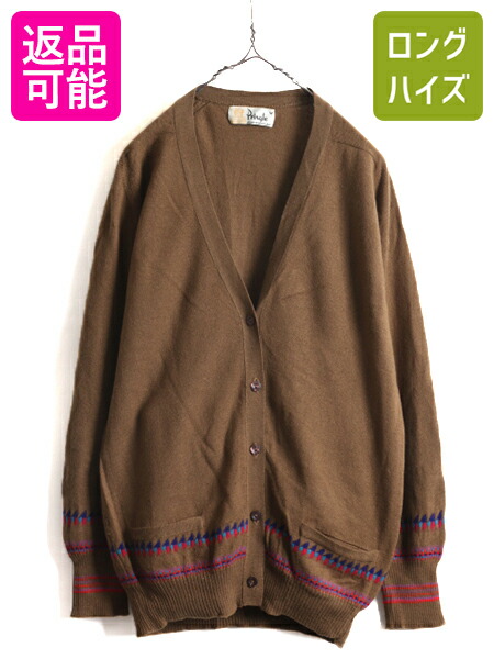 楽天市場】【2/23 10名様限定 10%OFFクーポン!!】 80s スコットランド