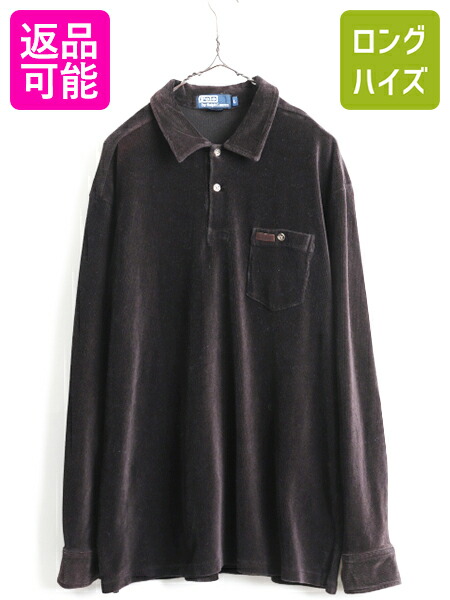 楽天市場】90s □ ポロ ラルフローレン 細畝 ベロア 長袖 シャツ