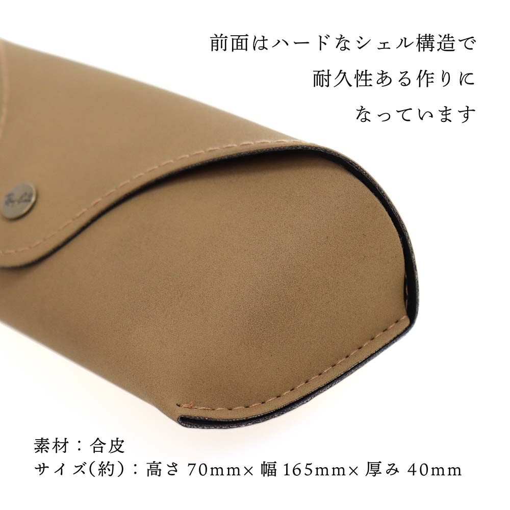 楽天市場】【ラッピング無料】【名入れ代込み】 RAY-BAN レイバン