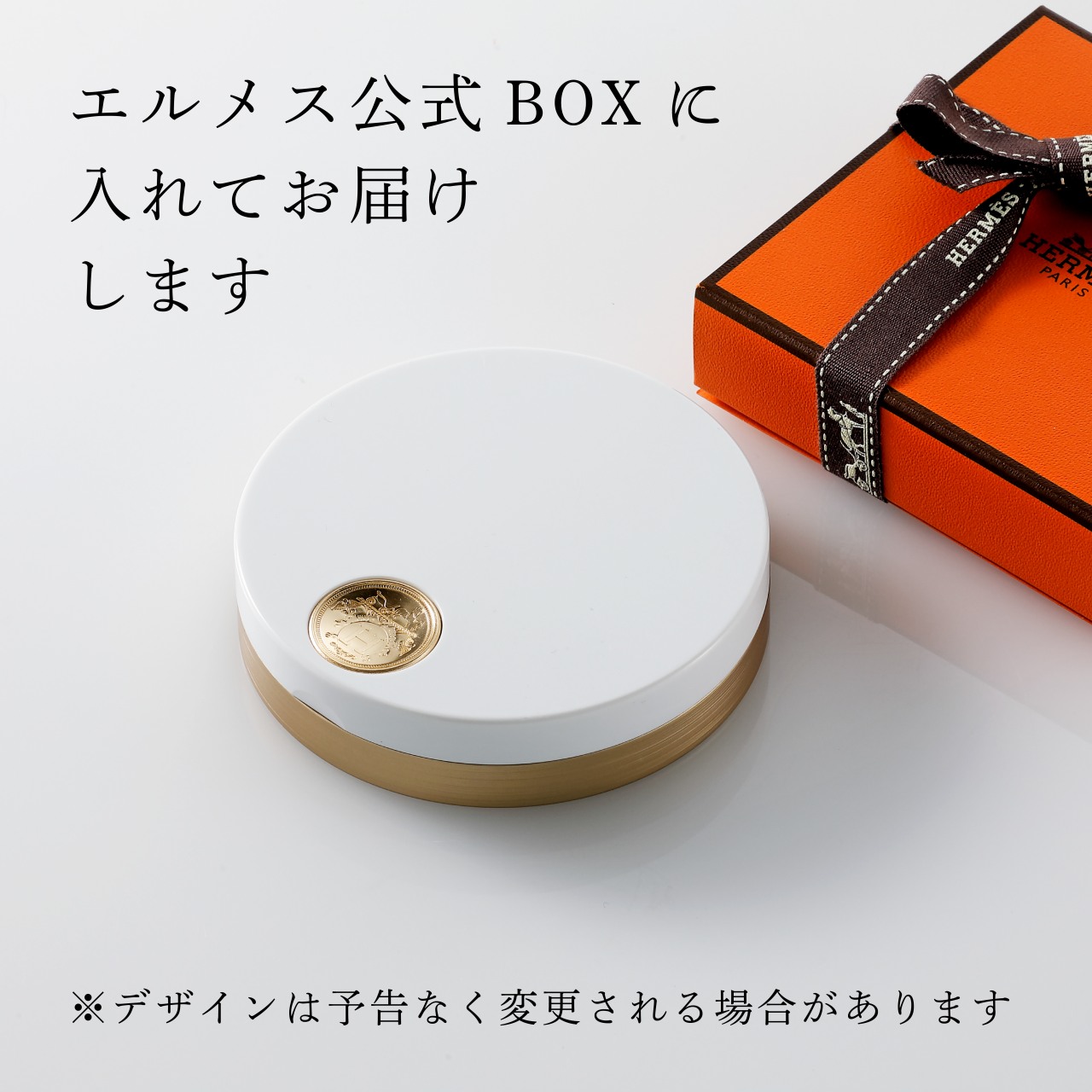 楽天市場】【正規店入荷】【名入れ代込】Hermes エルメス フェイス