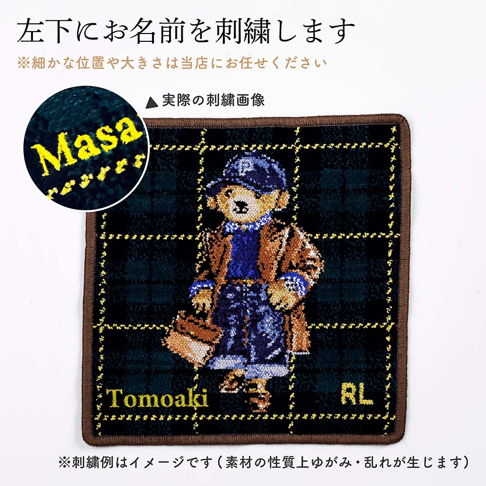 楽天市場】【名入れ代込み】【ラッピング無料】POLO RALPH LAUREN ポロ