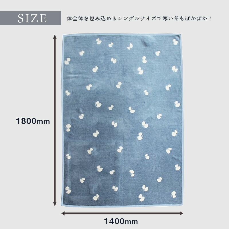 楽天市場】KLIPPAN (クリッパン) | CHOUCHO (ブルー) | シュニール