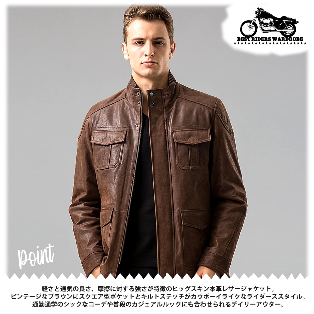 楽天市場】全10サイズ! メンズ 本革 ピッグレザー ビンテージ ブラウン