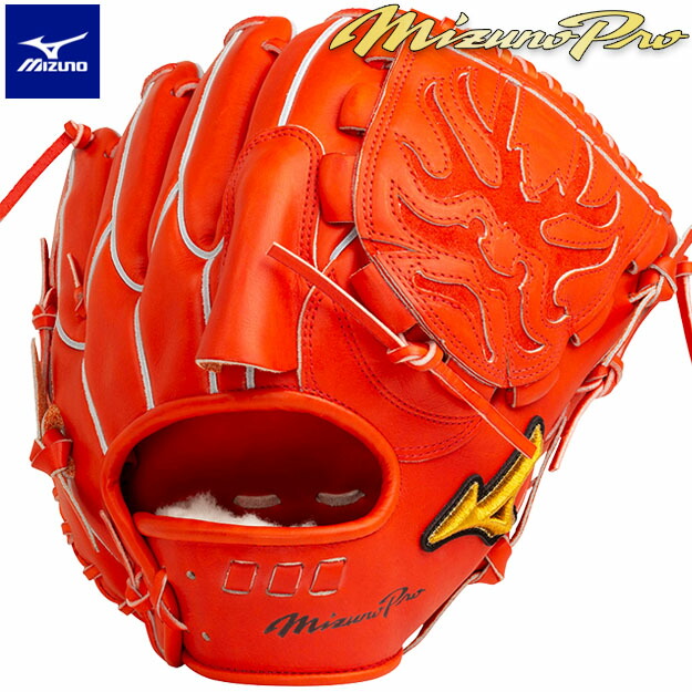 楽天市場】【限定生産！2022 前田健太型】 ミズノプロ 軟式グローブ