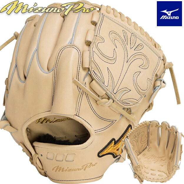 楽天市場】【限定生産！ 菅野智之型】ミズノプロ 硬式グローブ